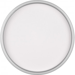 Plafon LED Rotonda - Nowoczesny design, ciepłe światło | Reality