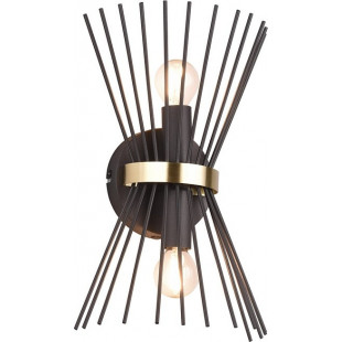 Kinkiet czarno-złoty Reality Modern Rod - Loftowa elegancja