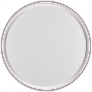 Plafon LED biały z pilotem 40cm - Reality Felis | Oświetlenie