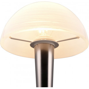 Lampa stołowa LED Retro Canaria | Biała/Czarna | Reality