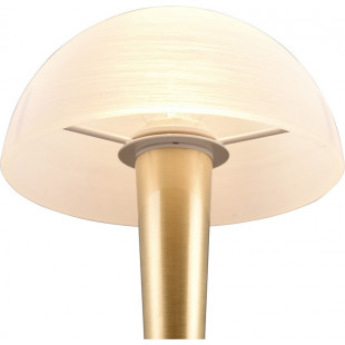 Lampa stołowa Retro Canaria | Reality - Stylowe oświetlenie
