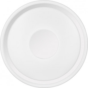 Plafon LED Reality Bunda - Nowoczesny design | Sklep z oświetleniem