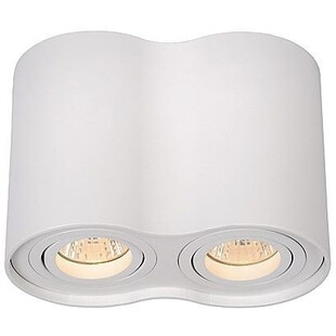 Lampa Spot Tube Round II | Biała, Lucide | Sklep z Oświetleniem