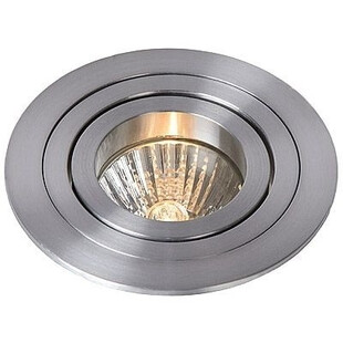 Lampa Tube Round Lucide - Spot LED, Chrom Satynowy | Sklep z Lampami
