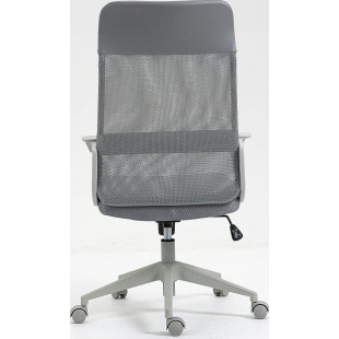 Fotel biurowy Signal Q-026 szary - Komfort i ergonomia