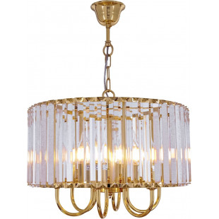 Żyrandol Kryształowy Złoty Paris 40cm | ZumaLine
