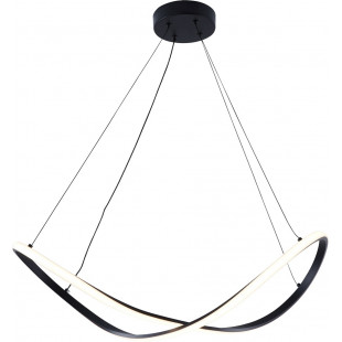 Lampa wisząca LED Erda - nowoczesny design | ZumaLine