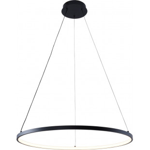 Lampa wisząca Breno LED | Nowoczesna, okrągła | ZumaLine