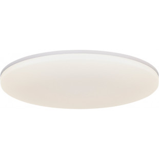 Plafon łazienkowy Vic 35cm LED 3600Lm 4000K biały Nordlux