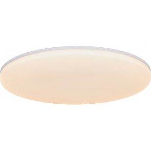 Plafon LED Vic 35cm - Nowoczesne oświetlenie łazienkowe | Nordlux