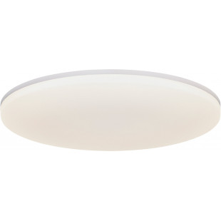 Plafon LED Vic Nordlux - Oświetlenie do łazienki 22cm | Sklep