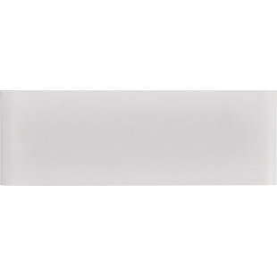 Kinkiet zewnętrzny LED Nordlux Kinver | Biały, IP54