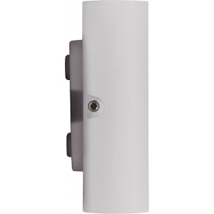 Kinkiet zewnętrzny LED Nordlux Kinver | Biały, IP54