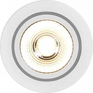 Lampa LED Nordlux Alec: Ściemniana, podtynkowa, 9,5cm - Sklep z oświetleniem