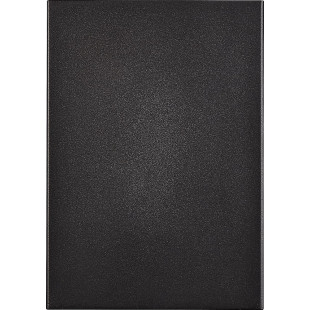 Kinkiet zewnętrzny LED Nordlux Fold | Eleganckie oświetlenie elewacji