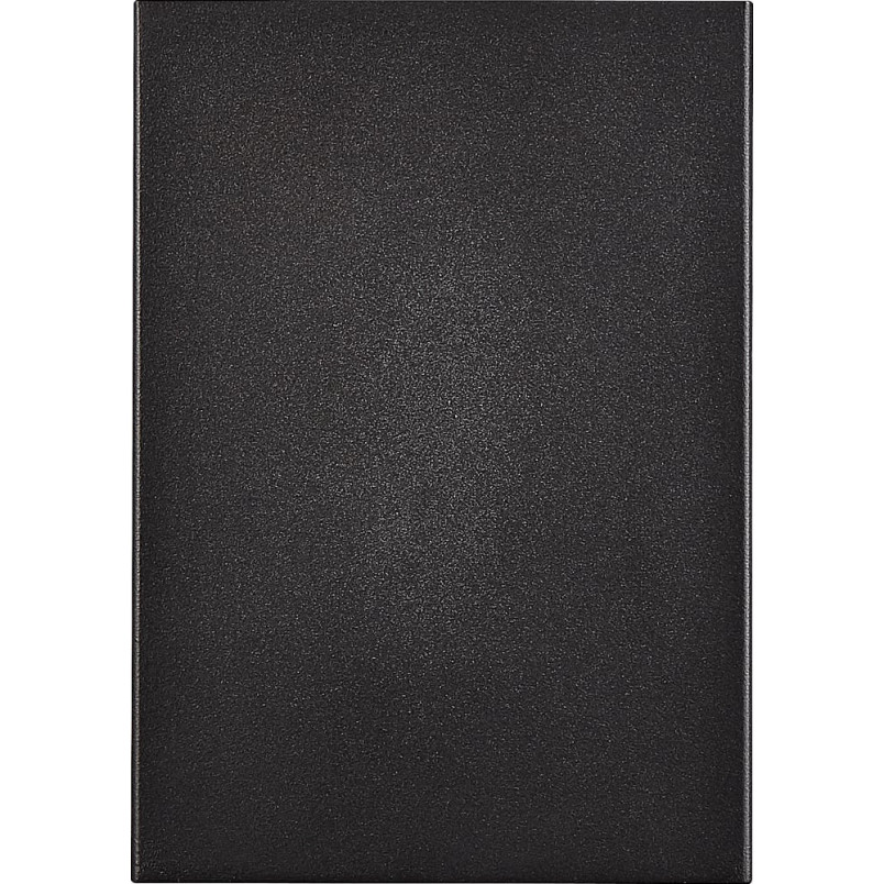 Kinkiet zewnętrzny LED Nordlux Fold | Eleganckie oświetlenie elewacji