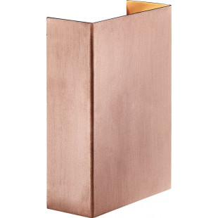 Kinkiet zewnętrzny Nordlux Fold LED | Elegancki design, 15 lat gwarancji