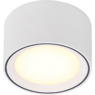 Lampa Fallon LED biała - Nordlux | Nowoczesny design