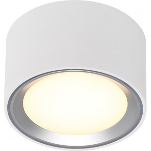 Lampa Fallon Nordlux - nowoczesny spot LED biały | Sklep