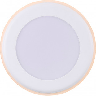 Lampa spot LED Elkton biała Nordlux | Ściemnianie