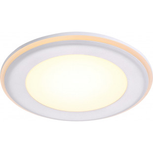 Lampa spot LED Elkton biała Nordlux | Ściemnianie