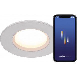 Dorado LED - Lampa spot ściemniana Nordlux | Nowoczesne oświetlenie