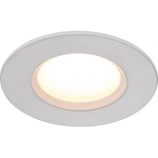 Dorado LED - Lampa spot ściemniana Nordlux | Nowoczesne oświetlenie