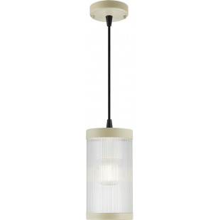 Lampa wisząca Coupar Nordlux - Elegancja i światło dla Twojego ogrodu