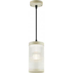 Lampa wisząca Coupar Nordlux - Elegancja i światło dla Twojego ogrodu