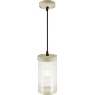 Lampa wisząca Coupar Nordlux - Elegancja i światło dla Twojego ogrodu