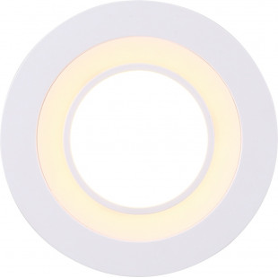 Lampa LED Nordlux Clyde: Ściemnianie, 8cm, Biała | Sklep z Oświetleniem