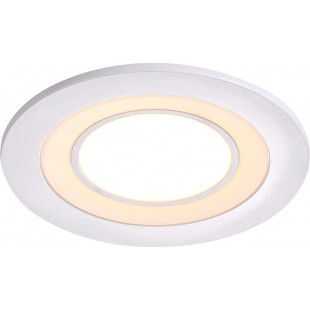 Lampa LED Nordlux Clyde: Ściemnianie, 8cm, Biała | Sklep z Oświetleniem
