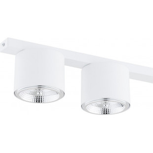 Lampa spot 5 punktowa Nano biała Emibig - Oświetlenie LED
