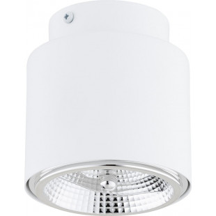 Lampa Spot Nano - Biała, GU10 | Emibig