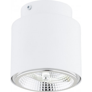 Lampa Spot Nano - Biała, GU10 | Emibig