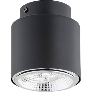 Lampa spot Nano czarna Emibig - Oświetlenie punktowe GU10