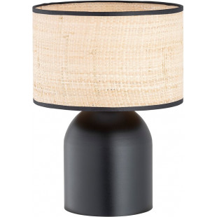 Lampa boho Aspen - czarny rattan | Emibig