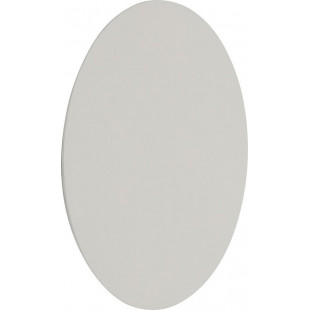 Kinkiet okrągły dekoracyjny Luna New 20cm beżowy TK Lighting