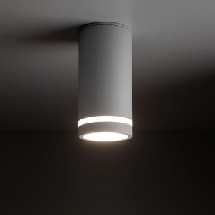 Lampa spot tuba Jet 5,5cm biała TK Lighting - Oświetlenie