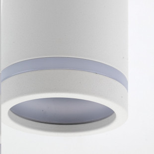 Lampa spot tuba Jet 5,5cm biała TK Lighting - Oświetlenie