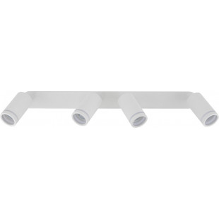Reflektor sufitowy Jet IV 74cm biały TK Lighting - TK Lighting
