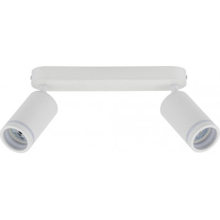Reflektor sufitowy Jet II biały TK Lighting - Oświetlenie LED