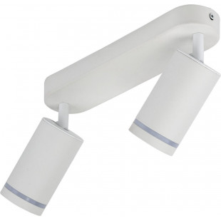 Reflektor sufitowy Jet II biały TK Lighting - Oświetlenie LED