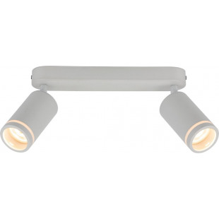 Reflektor sufitowy Jet II biały TK Lighting - Oświetlenie LED