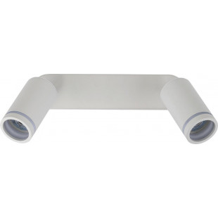Reflektor sufitowy Jet II biały TK Lighting - Oświetlenie LED