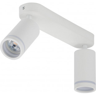 Reflektor sufitowy Jet II biały TK Lighting - Oświetlenie LED