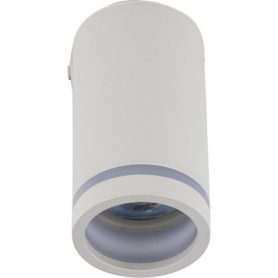 Reflektor sufitowy Jet biały TK Lighting - Oświetlenie LED
