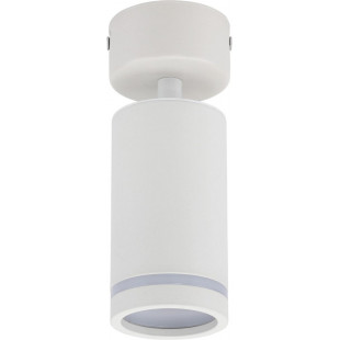 Reflektor sufitowy Jet biały TK Lighting - Oświetlenie LED