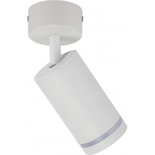 Reflektor sufitowy Jet biały TK Lighting - Oświetlenie LED
