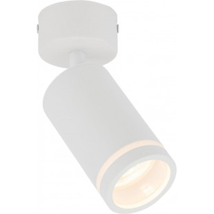 Reflektor sufitowy Jet biały TK Lighting - Oświetlenie LED